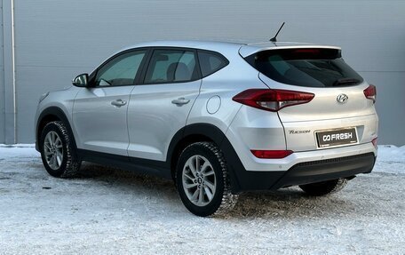 Hyundai Tucson III, 2016 год, 2 265 000 рублей, 2 фотография