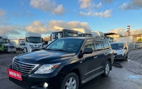 Lexus LX III, 2010 год, 4 000 000 рублей, 2 фотография