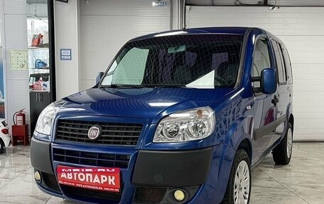 Fiat Doblo I, 2011 год, 580 000 рублей, 2 фотография