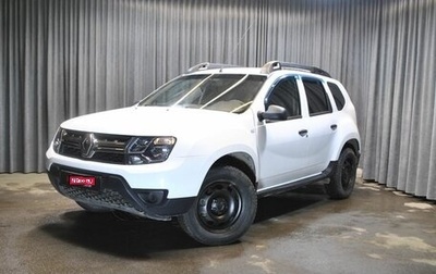 Renault Duster I рестайлинг, 2015 год, 896 000 рублей, 1 фотография