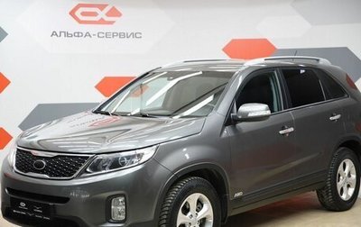 KIA Sorento II рестайлинг, 2016 год, 1 990 000 рублей, 1 фотография