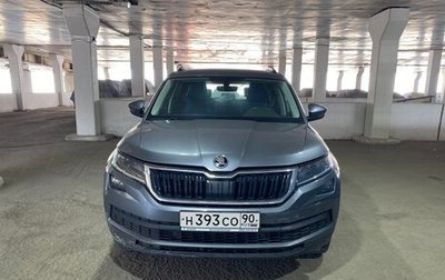 Skoda Kodiaq I, 2021 год, 2 388 000 рублей, 1 фотография