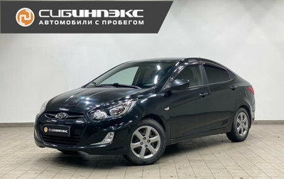 Hyundai Solaris II рестайлинг, 2011 год, 799 000 рублей, 1 фотография