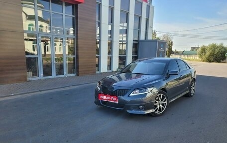 Toyota Camry, 2009 год, 1 635 000 рублей, 15 фотография