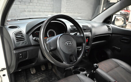 KIA Picanto I, 2009 год, 550 000 рублей, 12 фотография