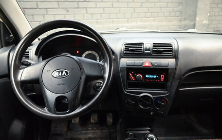 KIA Picanto I, 2009 год, 550 000 рублей, 15 фотография