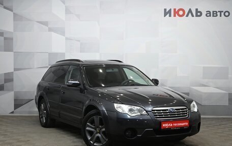 Subaru Outback III, 2007 год, 1 164 000 рублей, 3 фотография