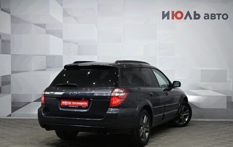 Subaru Outback III, 2007 год, 1 164 000 рублей, 6 фотография