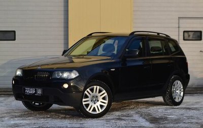 BMW X3, 2010 год, 1 250 000 рублей, 1 фотография