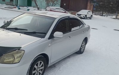 Toyota Allion, 2003 год, 700 000 рублей, 1 фотография