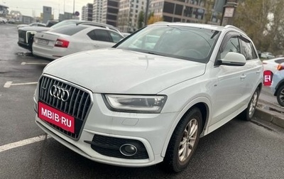 Audi Q3, 2014 год, 1 650 000 рублей, 1 фотография