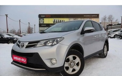 Toyota RAV4, 2012 год, 1 617 000 рублей, 1 фотография