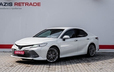 Toyota Camry, 2019 год, 3 150 000 рублей, 1 фотография