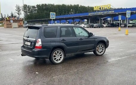 Subaru Forester, 2007 год, 1 700 000 рублей, 19 фотография