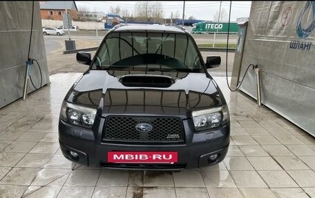 Subaru Forester, 2007 год, 1 700 000 рублей, 11 фотография