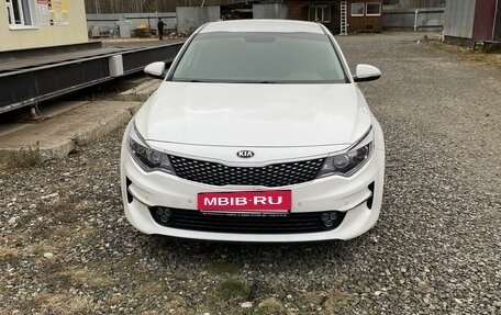 KIA Optima IV, 2017 год, 2 200 000 рублей, 8 фотография