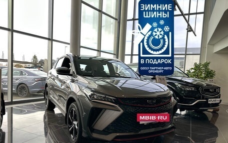 Geely Coolray I, 2024 год, 3 109 190 рублей, 9 фотография