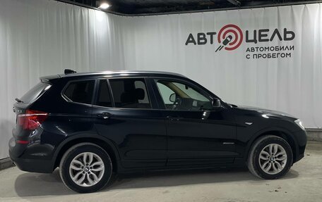 BMW X3, 2014 год, 2 100 000 рублей, 8 фотография