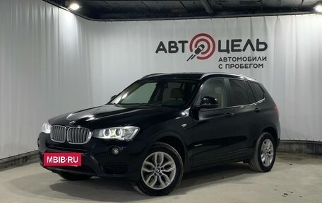 BMW X3, 2014 год, 2 100 000 рублей, 3 фотография