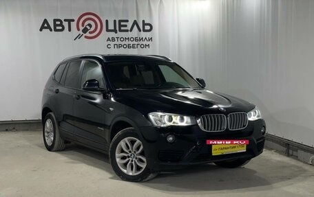 BMW X3, 2014 год, 2 100 000 рублей, 9 фотография