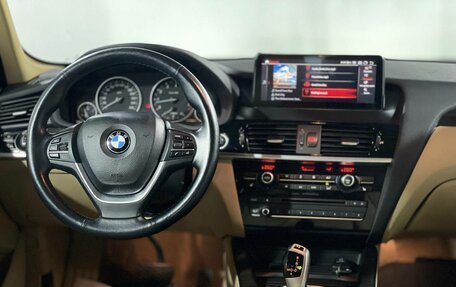 BMW X3, 2014 год, 2 100 000 рублей, 25 фотография