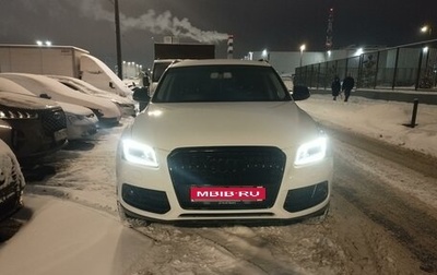 Audi Q5, 2013 год, 2 200 000 рублей, 1 фотография