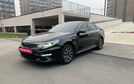 KIA Optima IV, 2019 год, 2 350 000 рублей, 3 фотография