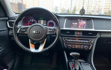 KIA Optima IV, 2019 год, 2 350 000 рублей, 10 фотография