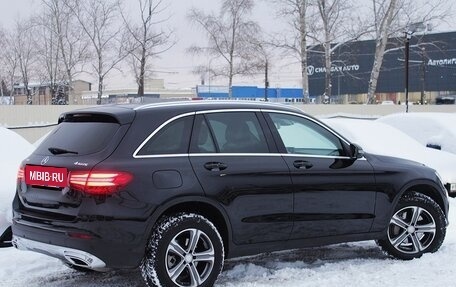 Mercedes-Benz GLC, 2015 год, 2 899 000 рублей, 2 фотография