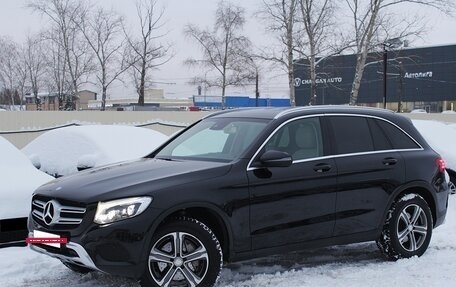 Mercedes-Benz GLC, 2015 год, 2 899 000 рублей, 3 фотография