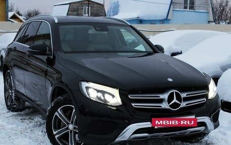 Mercedes-Benz GLC, 2015 год, 2 899 000 рублей, 16 фотография