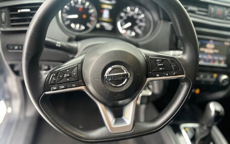 Nissan Rogue II, 2018 год, 1 750 000 рублей, 15 фотография