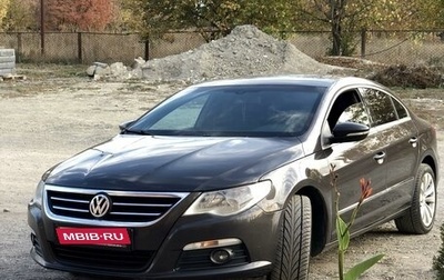 Volkswagen Passat CC I рестайлинг, 2010 год, 880 000 рублей, 1 фотография