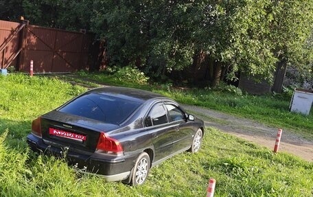 Volvo S60 III, 2005 год, 550 000 рублей, 9 фотография