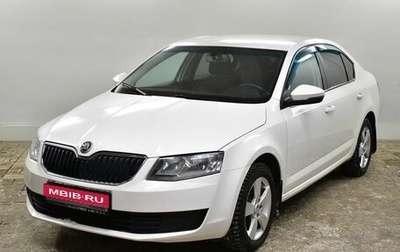 Skoda Octavia, 2014 год, 1 050 000 рублей, 1 фотография