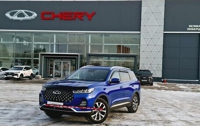 Chery Tiggo 7 Pro, 2022 год, 1 974 000 рублей, 1 фотография