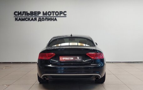 Audi A5, 2007 год, 965 000 рублей, 4 фотография