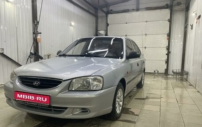 Hyundai Accent II, 2008 год, 350 000 рублей, 1 фотография