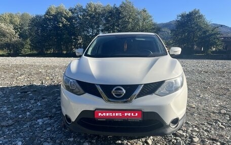 Nissan Qashqai, 2019 год, 2 100 000 рублей, 1 фотография