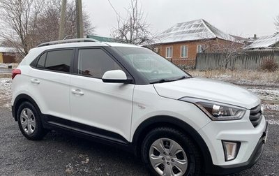 Hyundai Creta I рестайлинг, 2017 год, 1 590 000 рублей, 1 фотография