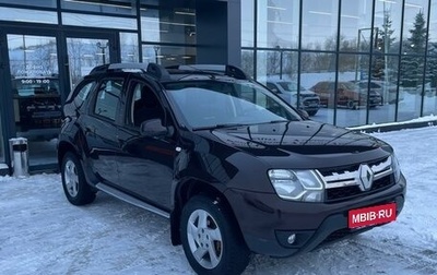 Renault Duster I рестайлинг, 2017 год, 1 233 000 рублей, 1 фотография