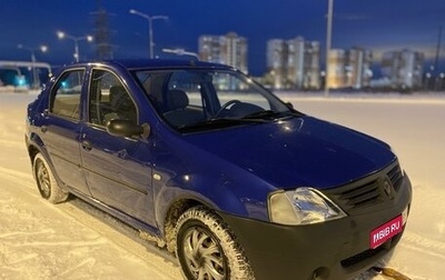 Renault Logan I, 2008 год, 340 000 рублей, 1 фотография