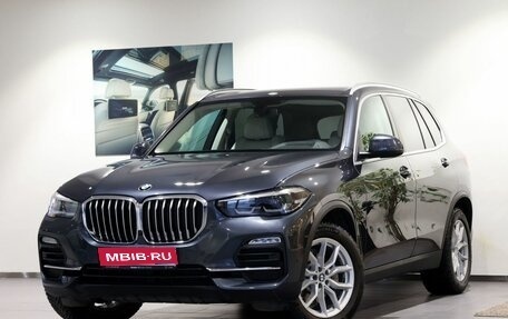 BMW X5, 2021 год, 7 790 000 рублей, 1 фотография