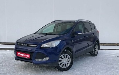 Ford Kuga III, 2016 год, 1 585 000 рублей, 1 фотография