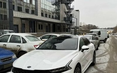 KIA K5, 2021 год, 2 070 000 рублей, 1 фотография