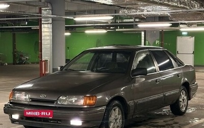 Ford Scorpio II, 1992 год, 200 000 рублей, 1 фотография