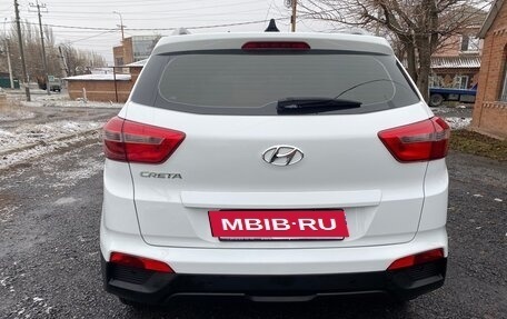 Hyundai Creta I рестайлинг, 2017 год, 1 590 000 рублей, 5 фотография