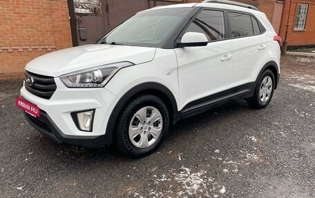 Hyundai Creta I рестайлинг, 2017 год, 1 590 000 рублей, 8 фотография