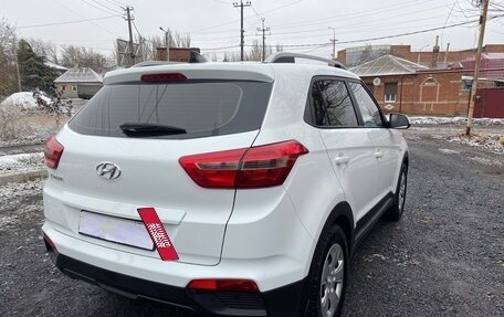 Hyundai Creta I рестайлинг, 2017 год, 1 590 000 рублей, 4 фотография