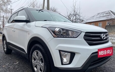 Hyundai Creta I рестайлинг, 2017 год, 1 590 000 рублей, 12 фотография